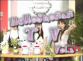 日産サティオ湘南 HelloShonan(ハロー湘南) Vol.2 Chapter.1
									HelloShonan　TV Vol.2 チャプター1

HelloShonanLadyの3人が司会を務める、HelloshonanTV　Vol.2です。
日産サティオ湘南、そして、神奈川県内の情報を『ドライブCD』として、
神奈川県を中心に配布し、このCDをインターネットに繋がるパソコンに入れると、
『ドライブCD』内に登場した情報がパソコン上にて、簡単に見る事が出来、
また、『ドライブ　CD』に収録されていた内容を『動画』でも見る事が出来るという
システムです。
この『動画』の部分を『ASU-CHANNEL』にて、放送致します。
今回は、チャプターを細かく区切り、更に解りやすく、面白く、区切ってあります！
日産サティオ湘南相模原中央店、厚木店、GT-R、商用車、厚木中央自動車学校、
アラウンドヴューモニター、湘南流ドライブ、ヒルトン小田原リゾート＆スパ、キッチンブレイン、湘南エアロスタイル、プレゼント情報など・・・・・
沢山の情報が詰まった番組は『HelloShonan　TV』です。
そのオープニングとなるのが、HelloShonan　TV Vol.2 チャプター1です。
HelloShonan　TVの世界をお楽しみ下さい！！


HelloShonanLady：
　　　　　　　　佐野真梨（さのまり）
　　　　　　　　田崎めぐみ（たさきめぐみ）

編集：エルフィールプロモーション
提供：日産サティオ湘南


場所：日産サティオ湘南




